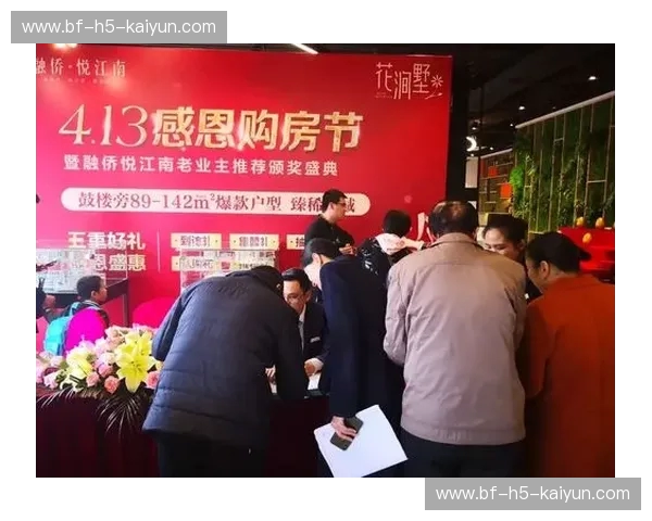 绿意满江南,橙风卷泰山:当“绿城”遇见“鲁能”,是一场关于情怀与硬核的巅峰对话 绿意满江南,橙风卷泰山:当“绿城”遇见“鲁能”,是一场关于情怀与硬核的巅峰对话