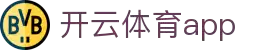 开云体育(kaiyun)中国官方网站-kaiyun登录入口